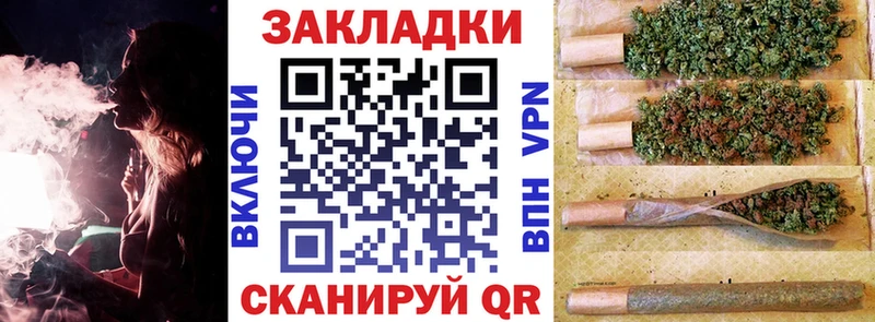 Купить наркотик аптеки Новодвинск Амфетамин  Конопля  Меф  ГАШ 