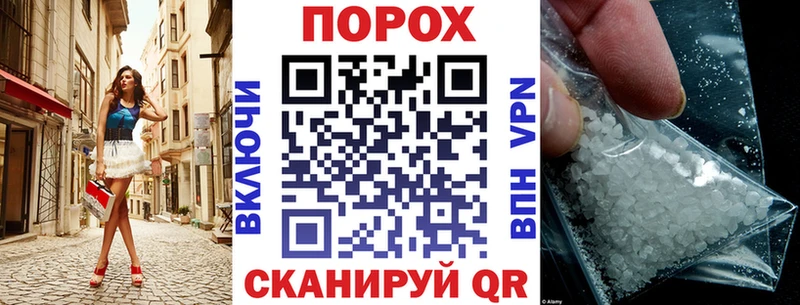 АМФ Розовый Новодвинск