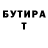 Метадон VHQ Ivan Kochetov