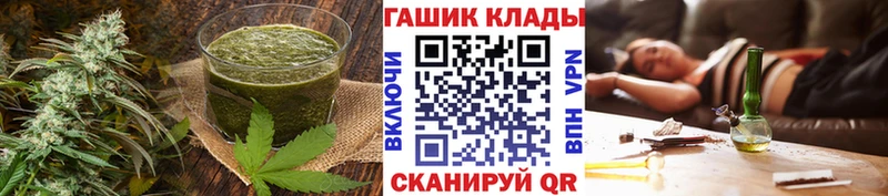 Canna-Cookies конопля  Новодвинск 