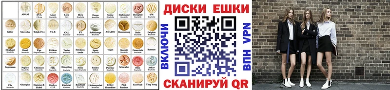 дарнет шоп  Новодвинск  ЭКСТАЗИ 300 mg 