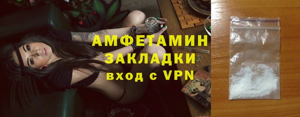 амф Алексеевка