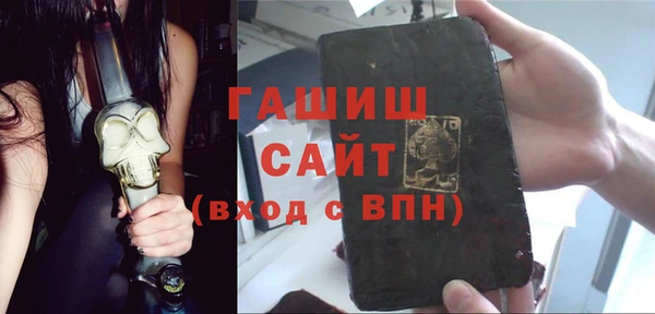 каннабис Алзамай