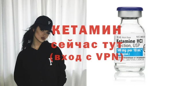 ALPHA PVP Нефтегорск