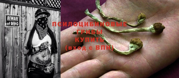 каннабис Алзамай
