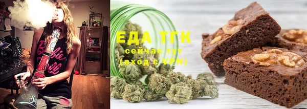 марихуана Алексин