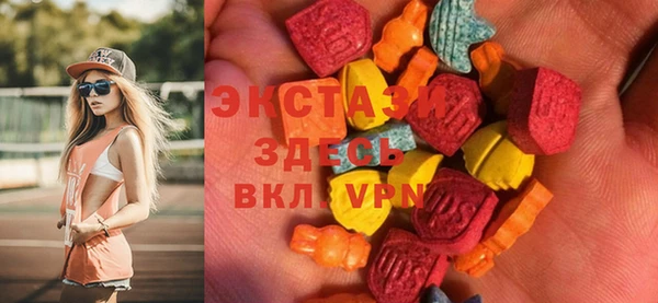 а пвп мука Арсеньев
