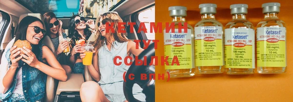 амф Алексеевка