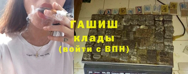 марихуана Алексин