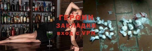 амф Алексеевка