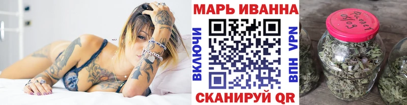 сколько стоит  Новодвинск  нарко площадка клад  Шишки марихуана план 